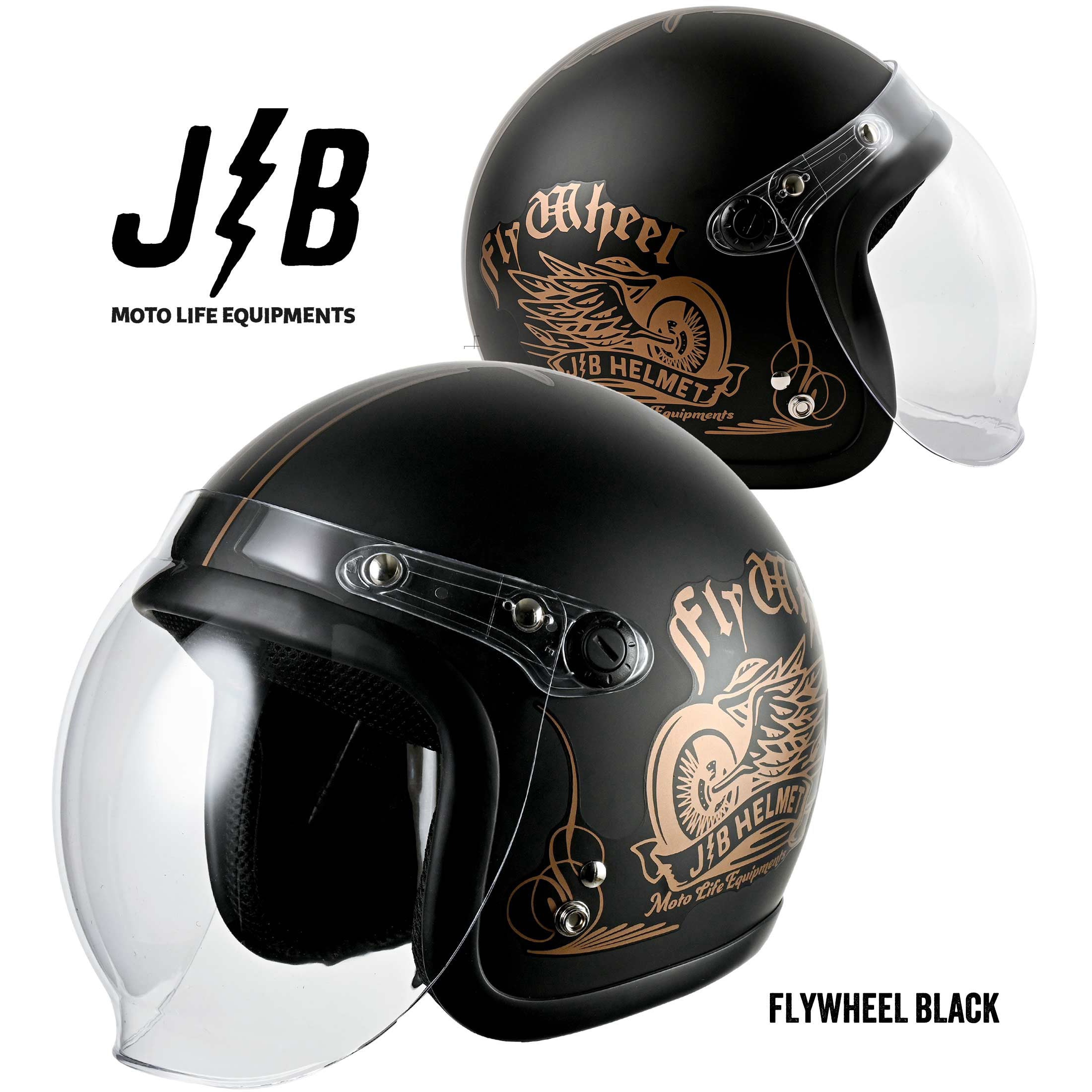 JB-FLYWHEEL-BLACK ジェットヘルメット シールド付き JB FLYWHEEL