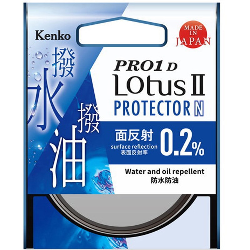 レンズ保護フィルター ロータスⅡプロテクター N Kenko(ケンコー