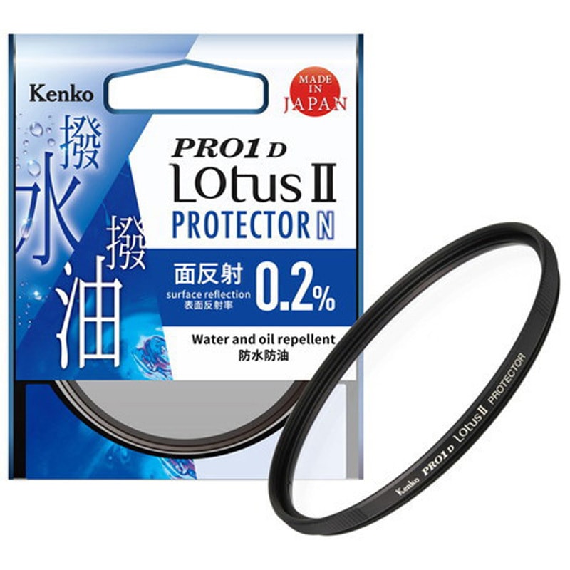 レンズ保護フィルター ロータスⅡプロテクター N Kenko(ケンコー