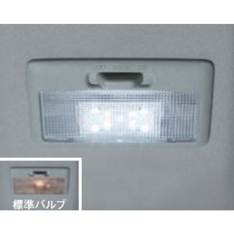 99219-83S03 スズキ純正 ルームランプバルブ 1個 スズキ 【通販モノタロウ】