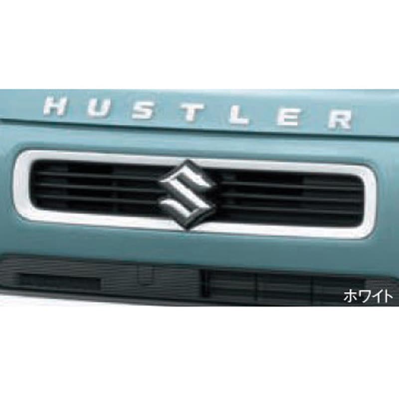 SUZUKI 純正オプショングリル 9912A59S0026U スズキ純正 フロントグリルガーニッシュ スズキ