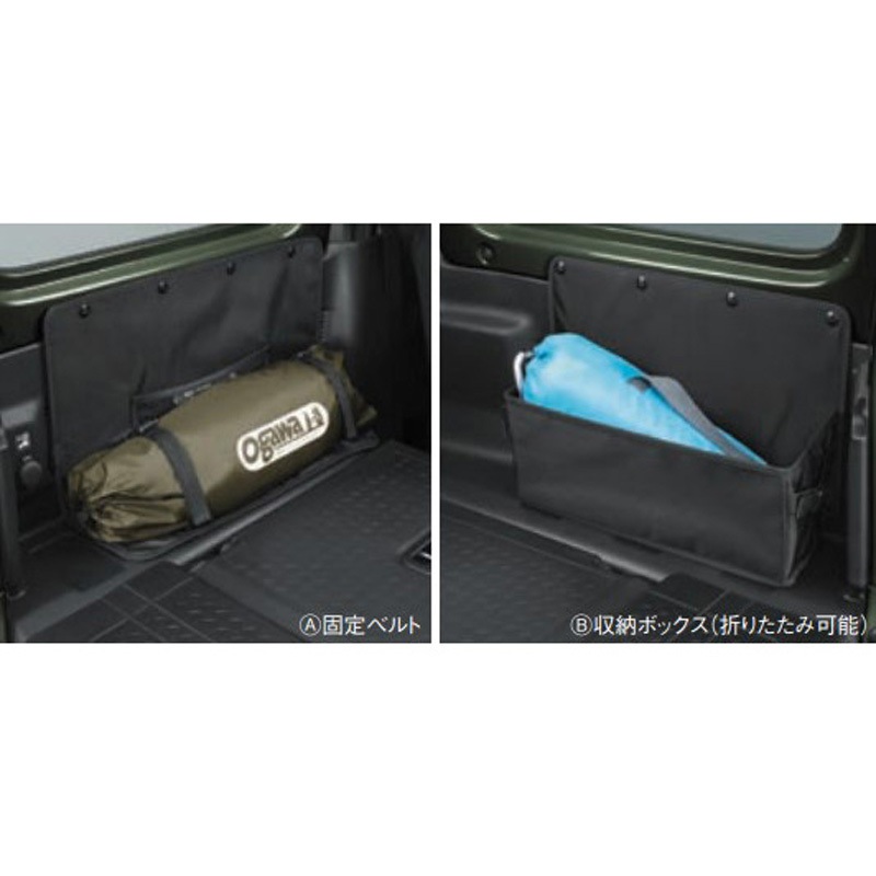 9915C-77R00 スズキ純正 リヤクォーターボックス スズキ 適合車種Jimny/Jimny SIERRA