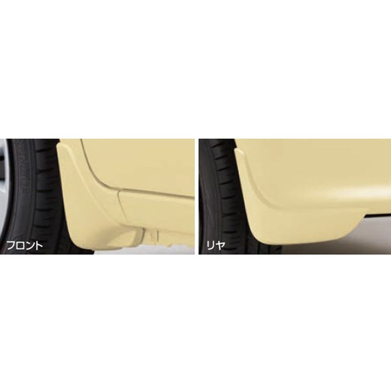 スズキ純正 マッドフラップセット スズキ SUZUKI(スズキ)二輪-品番先頭