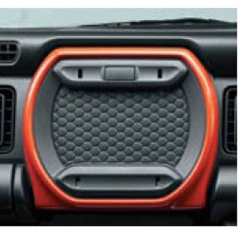 7384059S12D24 スズキ純正 インパネアッパーボックスセット 1個 スズキ 【通販モノタロウ】