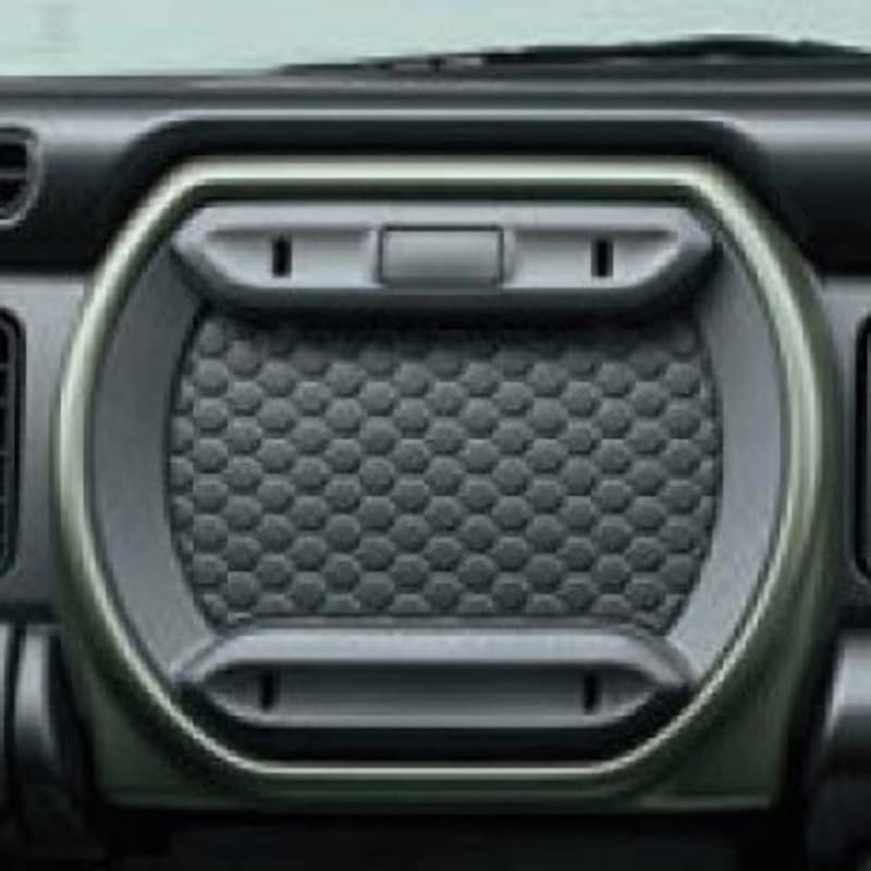 7384059S22E9Z スズキ純正 インパネアッパーボックスセット 1個 スズキ 【通販モノタロウ】