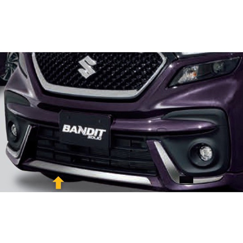 9911483S400PG スズキ純正 フロントバンパーアンダーガーニッシュ スズキ 適合車種SOLIO BANDIT 17,266円