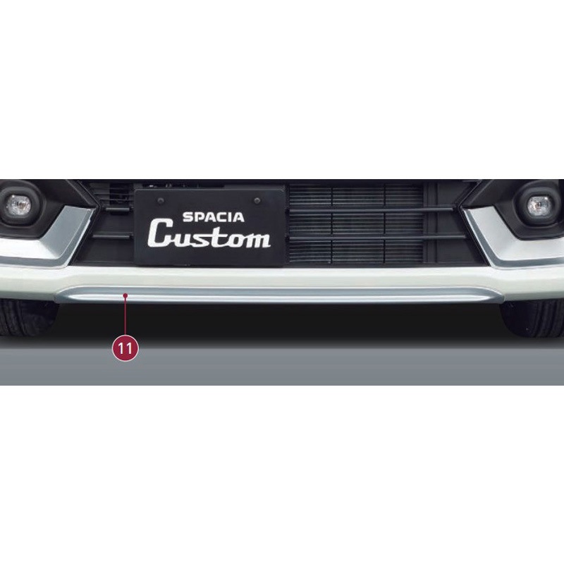 99123-53U00 スズキ純正 フロントバンパーアンダーガーニッシュ スズキ 適合車種SPACIA CUSTOM