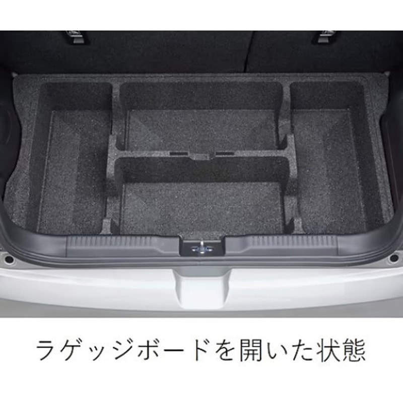 9915A-52R00 スズキ純正 ラゲッジアンダートレー スズキ 適合車種SWIFT