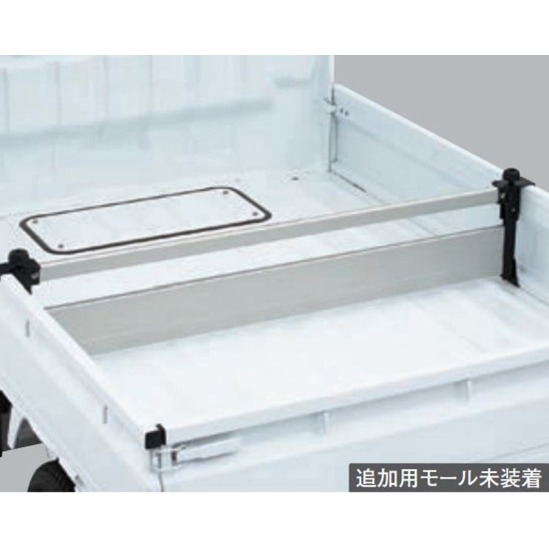 スズキキャリイ　アクセサリー　荷台セパレータ スズキキャリイ アクセサリー 荷台セパレータ 【公式通販】