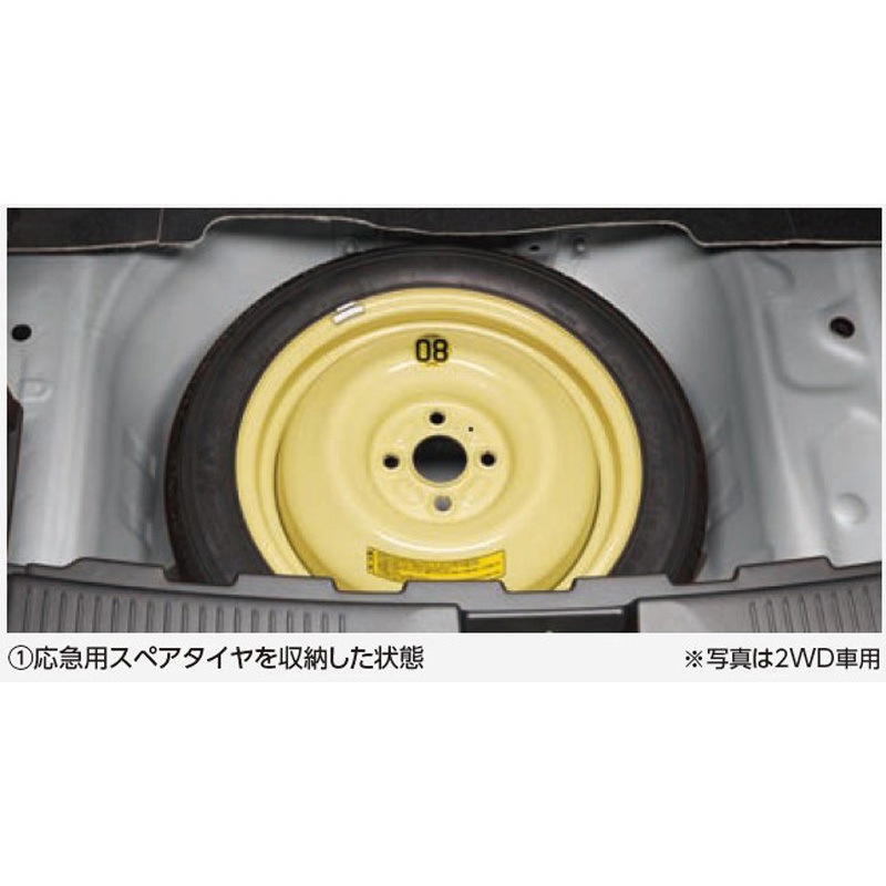 99157-76R00 スズキ純正 スペアタイヤ固定キット 2WD車用 スズキ 適合車種XBEE