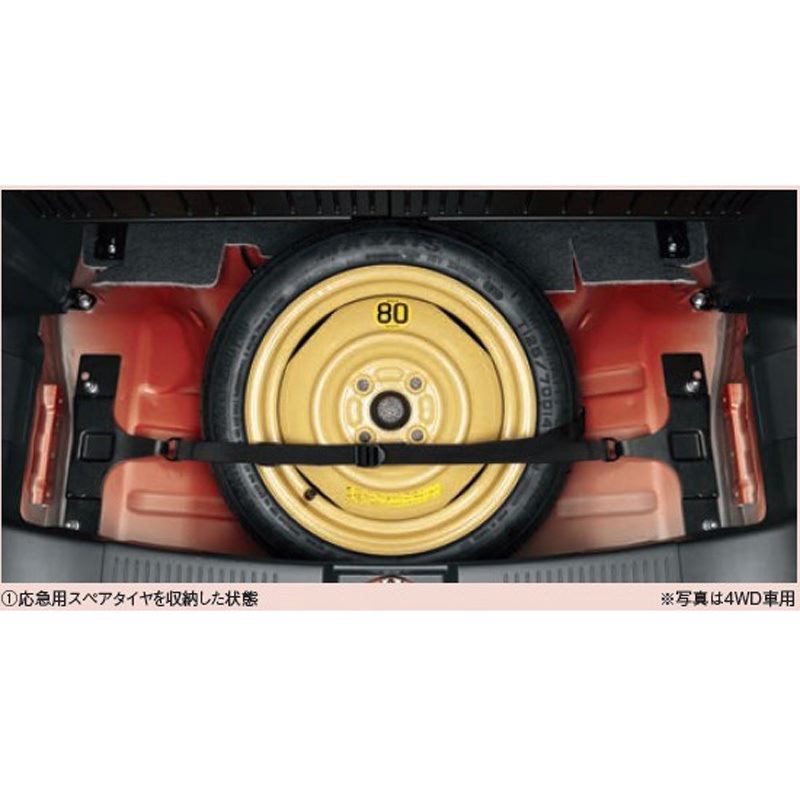 99157-59S40 スズキ純正 スペアタイヤ固定キット 2WD車用 スズキ 適合車種HUSTLER