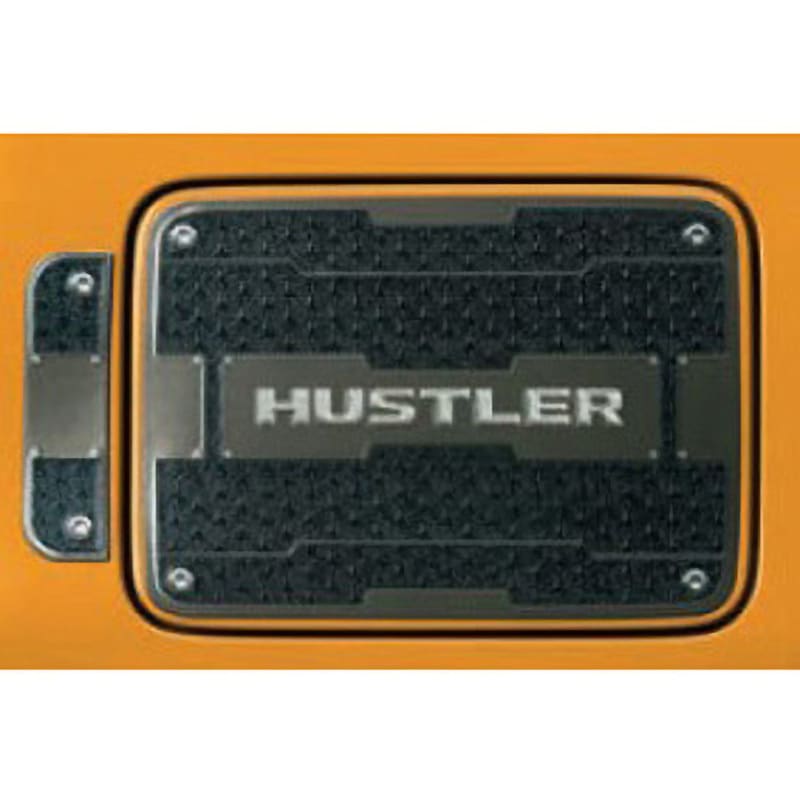 9923A-59S30 スズキ純正 フューエルリッドガーニッシュ スズキ 適合車種HUSTLER ハイボスカル