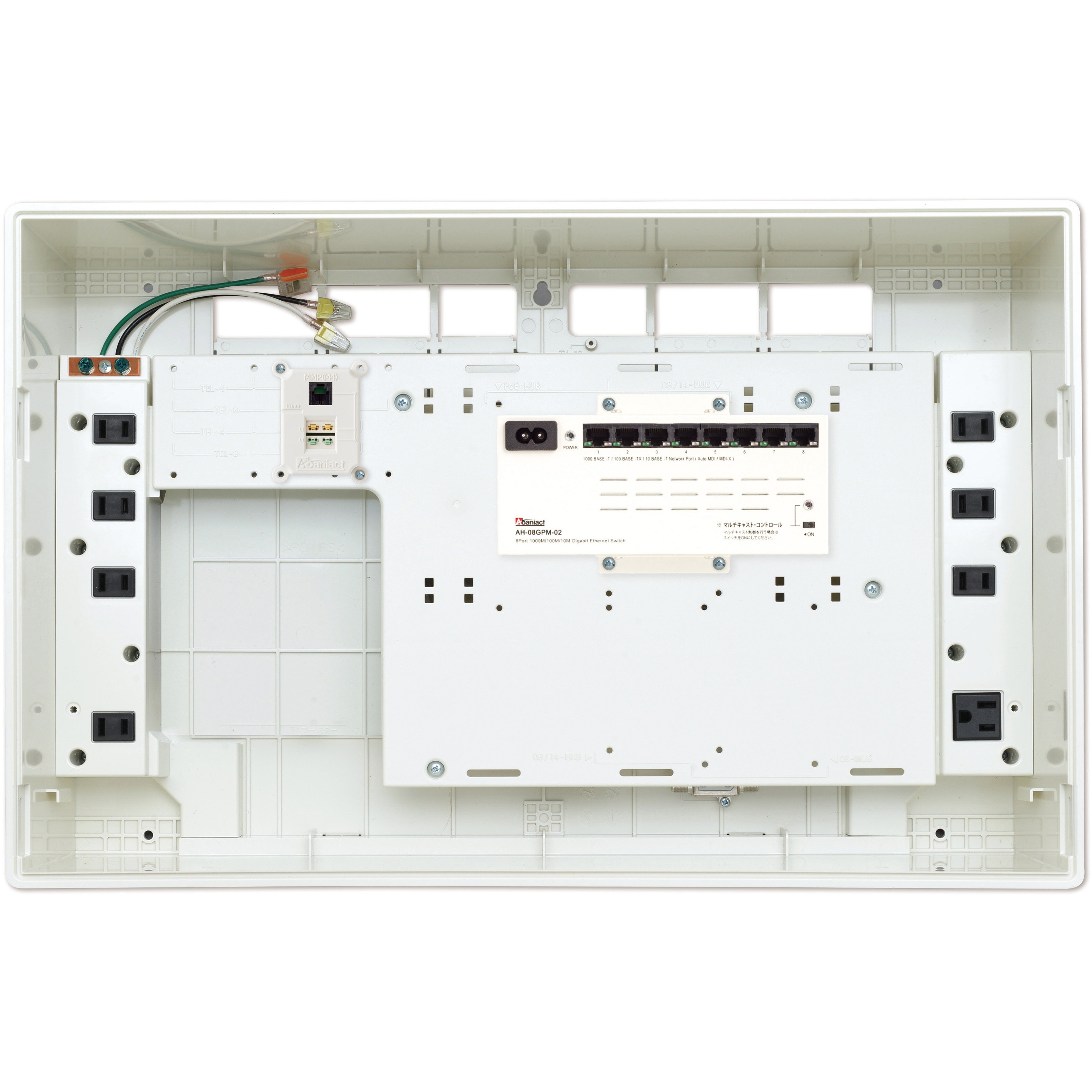ATF-488F-00 情報盤 2WAY ATFタイプ 1面 Abaniact(アバニアクト) 【通販モノタロウ】