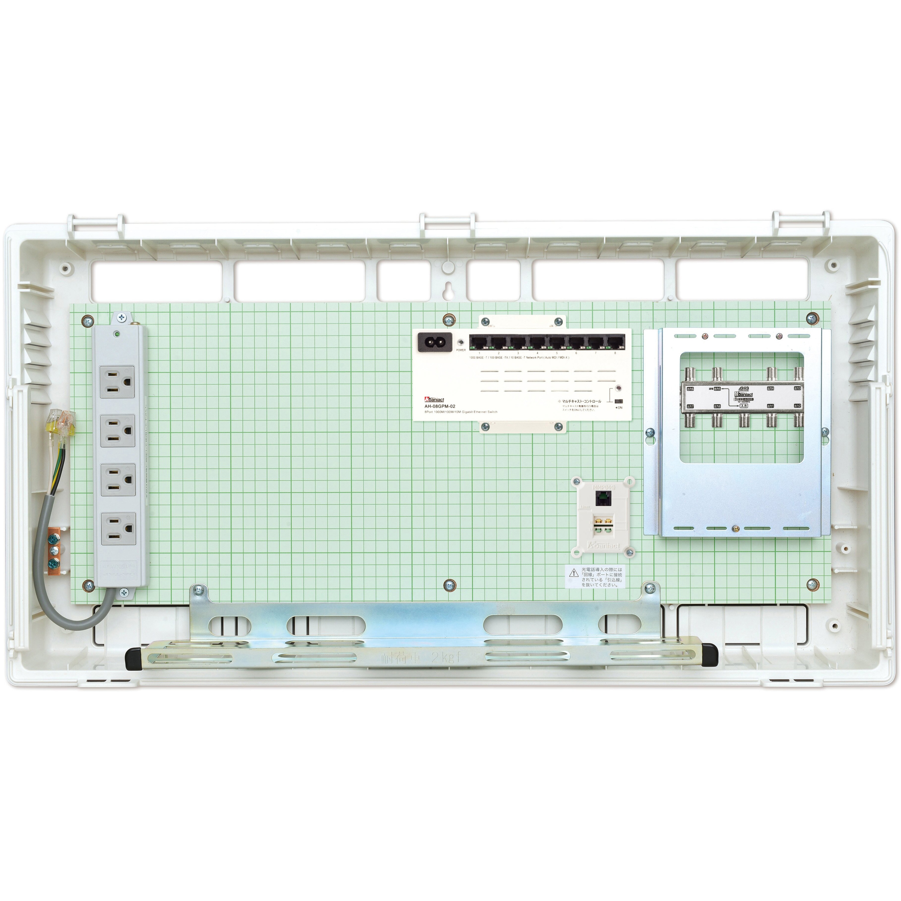 AD-488F-00 情報盤 収納 ADタイプ 1面 Abaniact(アバニアクト) 【通販モノタロウ】