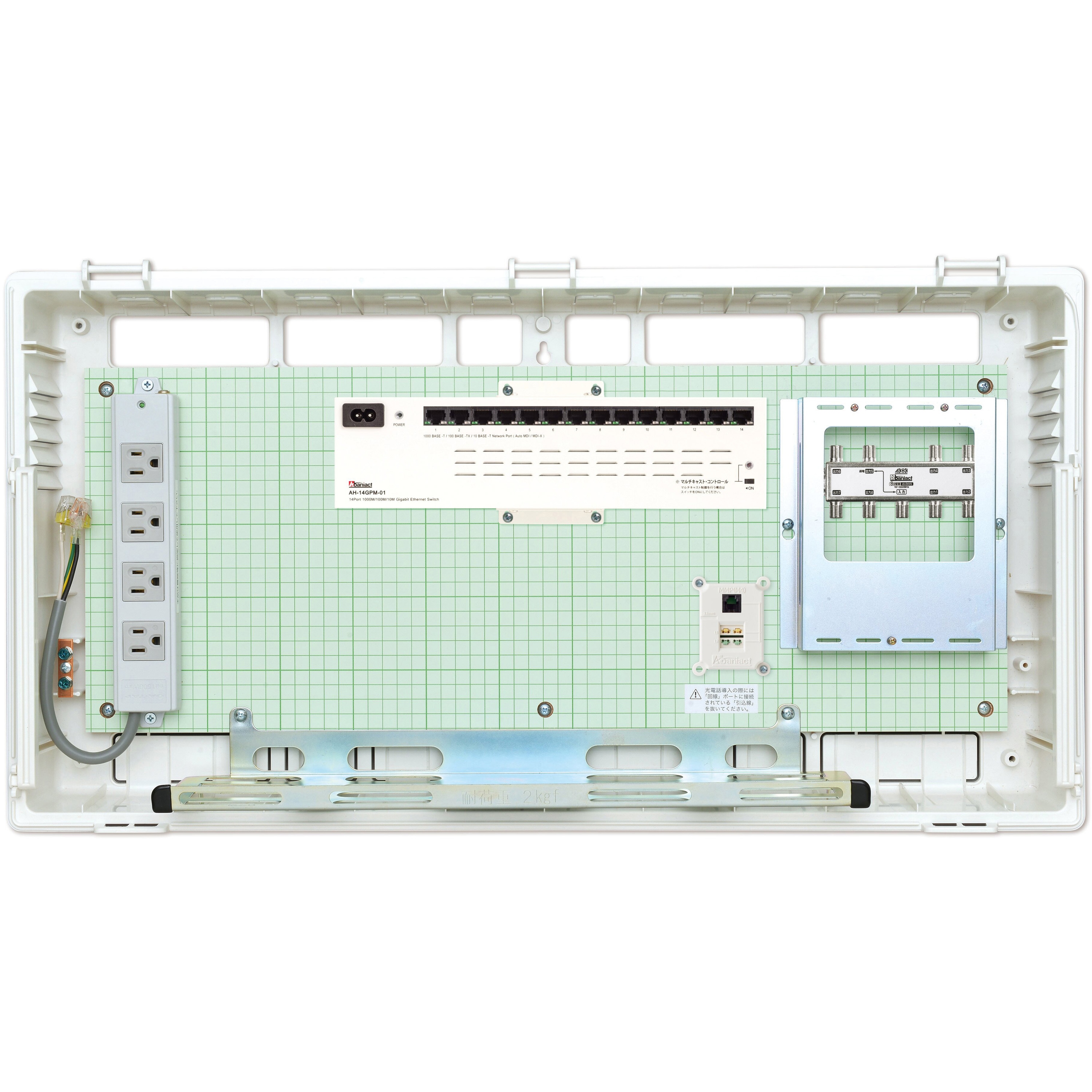AD-4148F-00 情報盤 収納 ADタイプ 1面 Abaniact(アバニアクト) 【通販モノタロウ】