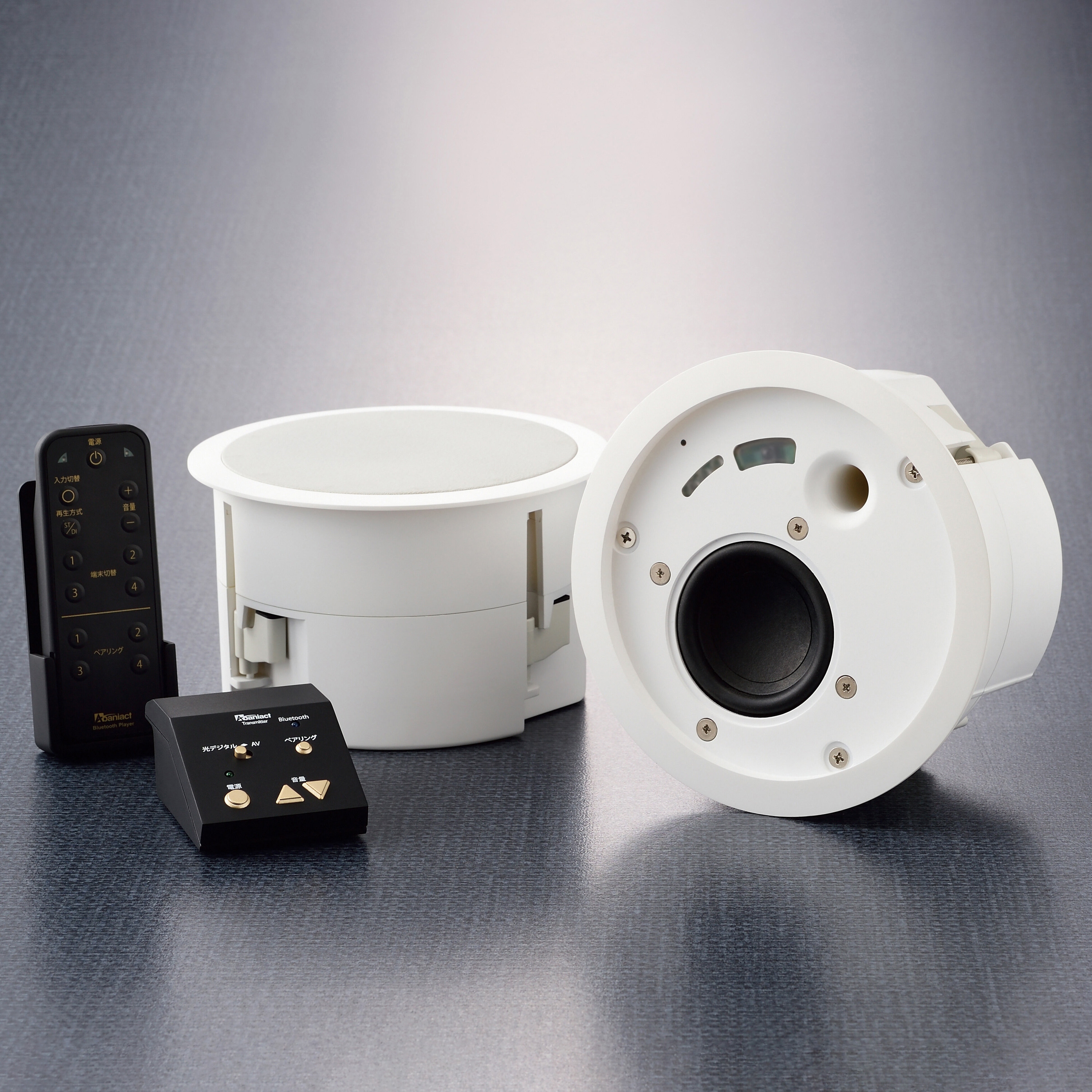 ABP-R03-MS. Bluetoothプレイヤー 1式 Abaniact(アバニアクト) 【通販