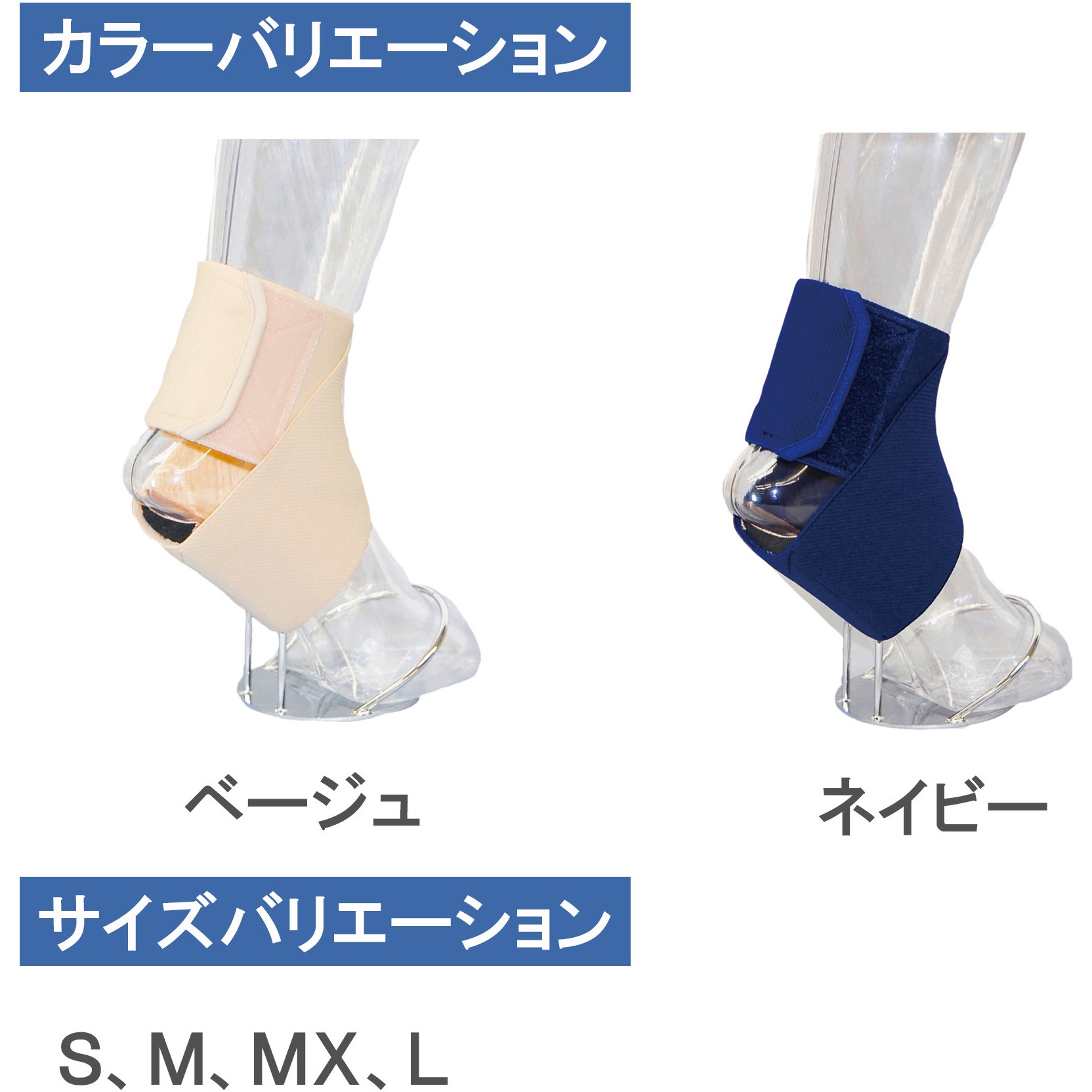 037962 ソフラウルファーOA 竹虎 ネイビー色 サイズS 1枚 【通販