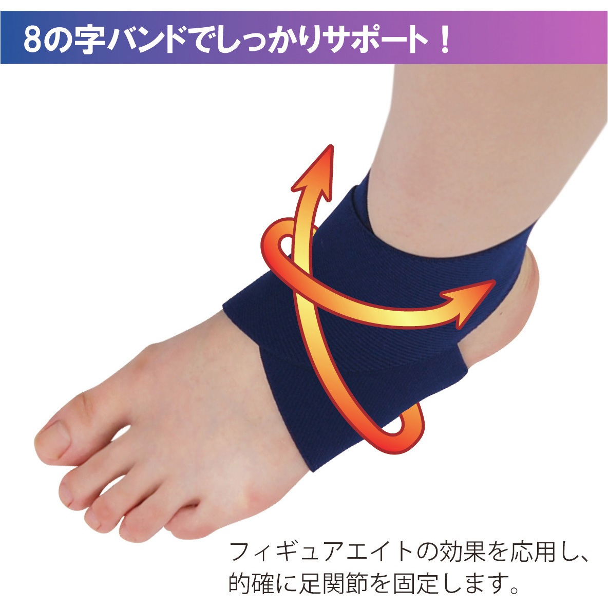 037967 ソフラウルファーOA 竹虎 ネイビー色 サイズMX 1枚 【通販
