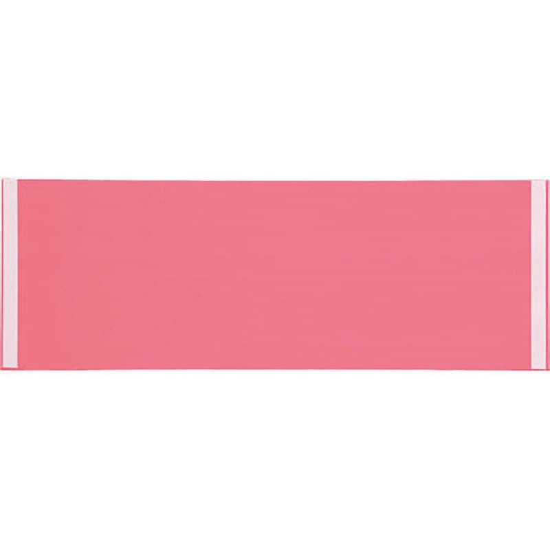 135mm×390mm POP用紙 イルミカラー 1セット(50枚) モノタロウ 【通販