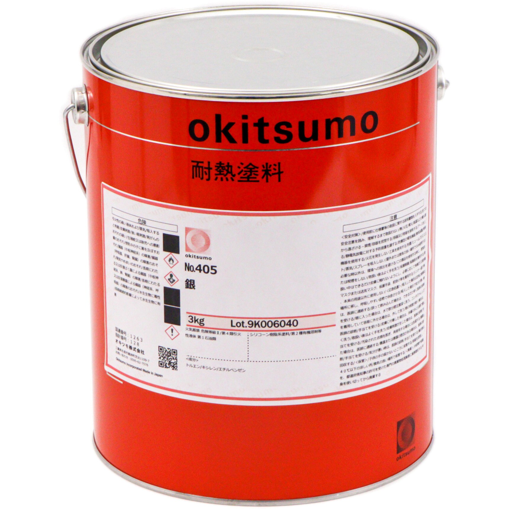 スタンダードシルバーNo.405 1缶(3kg) オキツモ 【通販サイトMonotaRO】