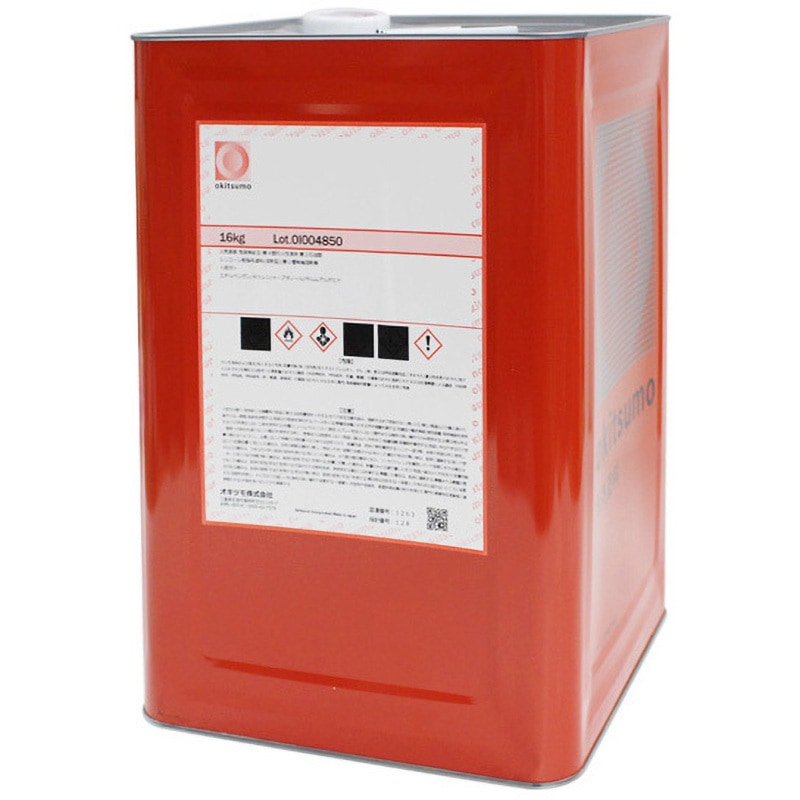 NO.13 スタンダードカラーNO.13 オキツモ 工場用 屋内用 耐熱 25,546円