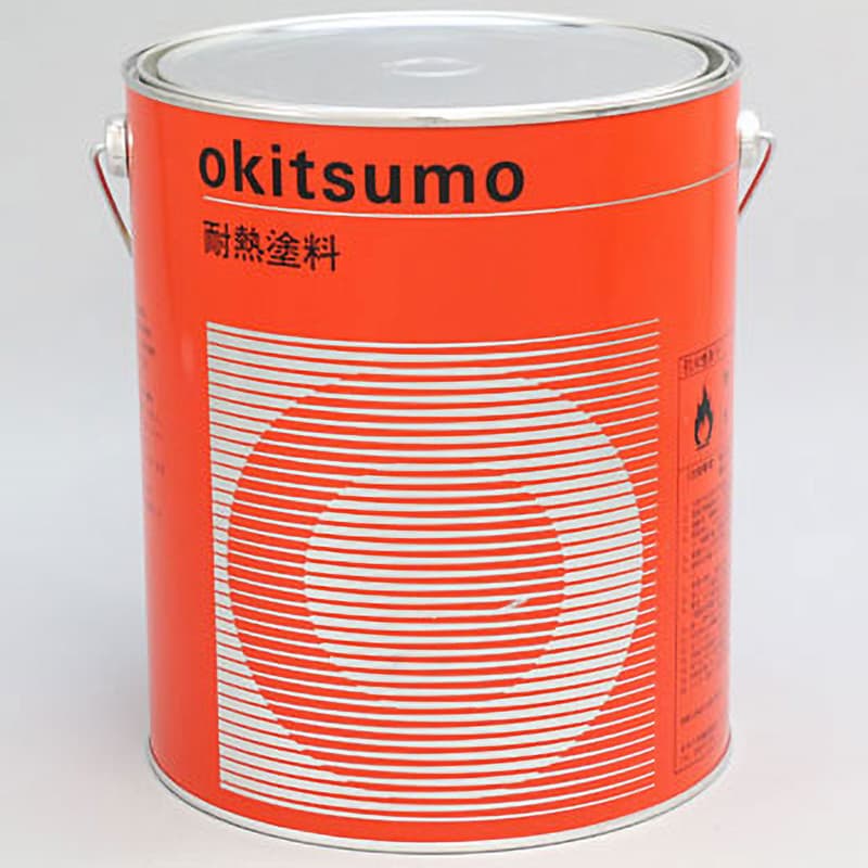 NO.13 スタンダードカラーNO.13 1缶(4kg) オキツモ 【通販サイトMonotaRO】