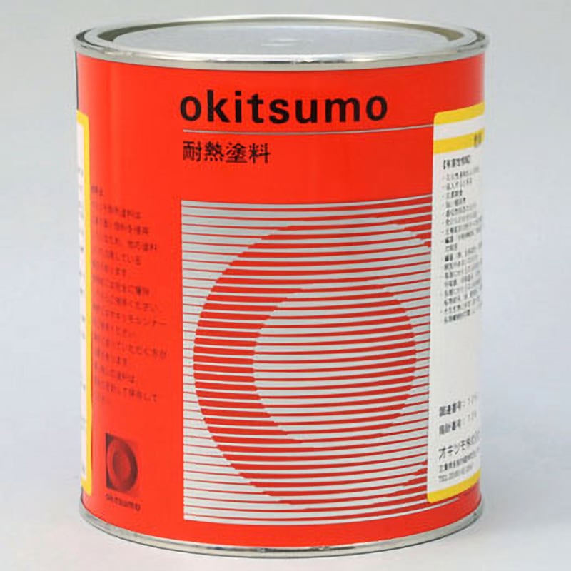 耐熱塗料 オキツモ スタンダード用下塗 16kg No903 耐熱温度400度 つや消し グレー色 オキツモ Dワ 代引不可 個人宅配送不可 耐熱塗料 オキツモ スタンダード用下塗 16kg No903 耐熱温度400度