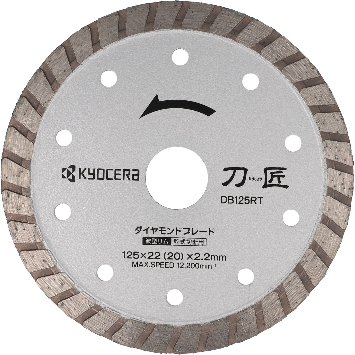 ディーべ マスタードライブ UNI125mm ダイヤモンドカッター DIEWE MSD 