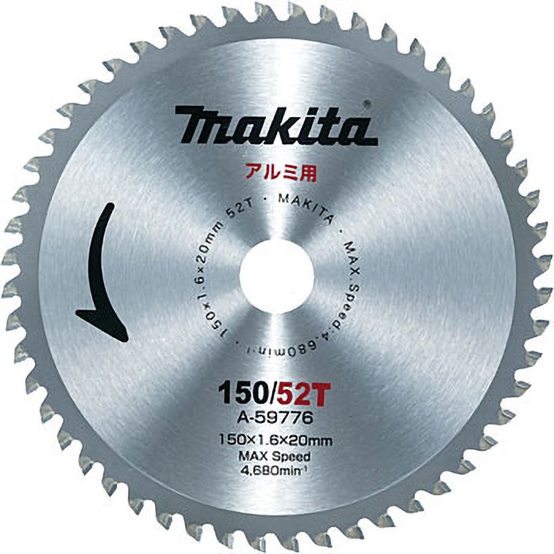 A-59776 アルミ用チップソー マキタ タイプ150 内径20mm  A-59776