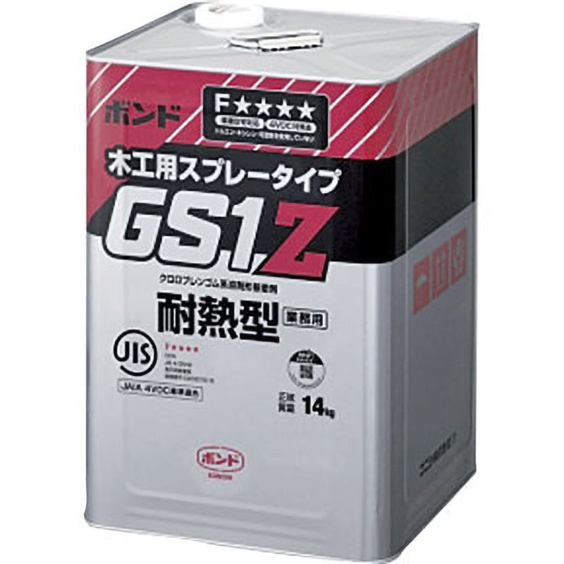 #04850 ボンドGS1Z コニシ 淡黄色