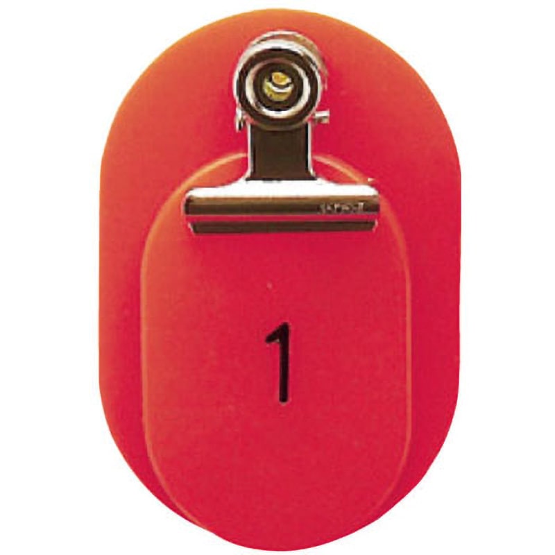 CR-OY200 親子札(151～200番) クラウン[事務用品] 赤色  1式(50組)