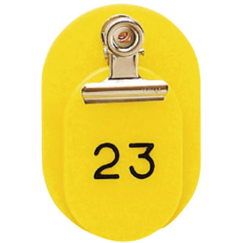 CR-OY200 親子札(151～200番) クラウン[事務用品] 黄色  1式(50組)