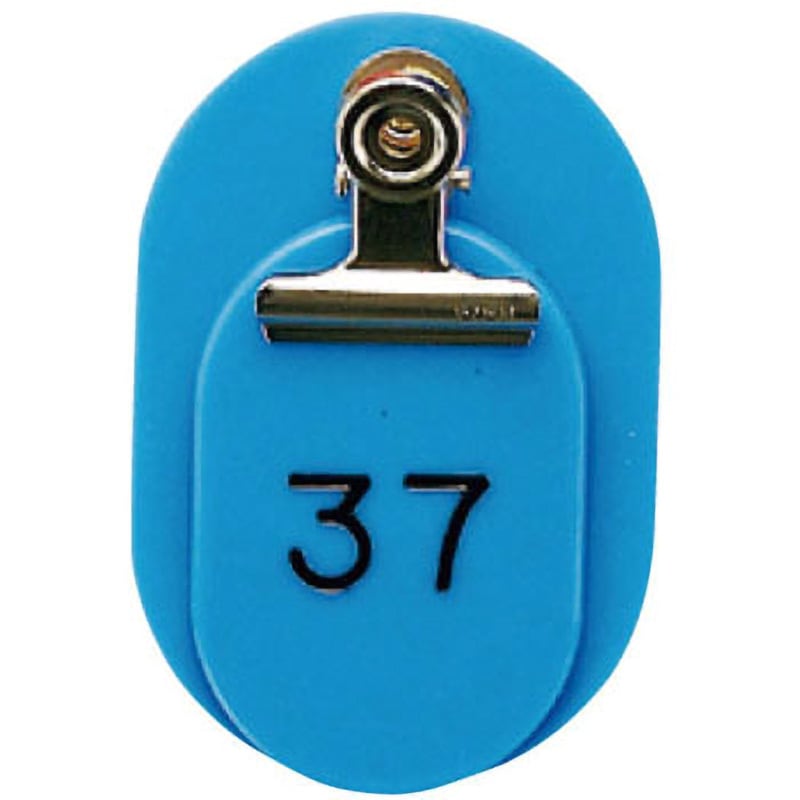 CR-OY200 親子札(151～200番) クラウン[事務用品] 空色  1式(50組)