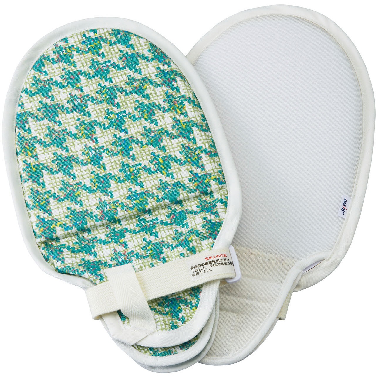 MY-7300G マイスコ保護ミトン 松吉医科器械 1式(2個) MY-7300G