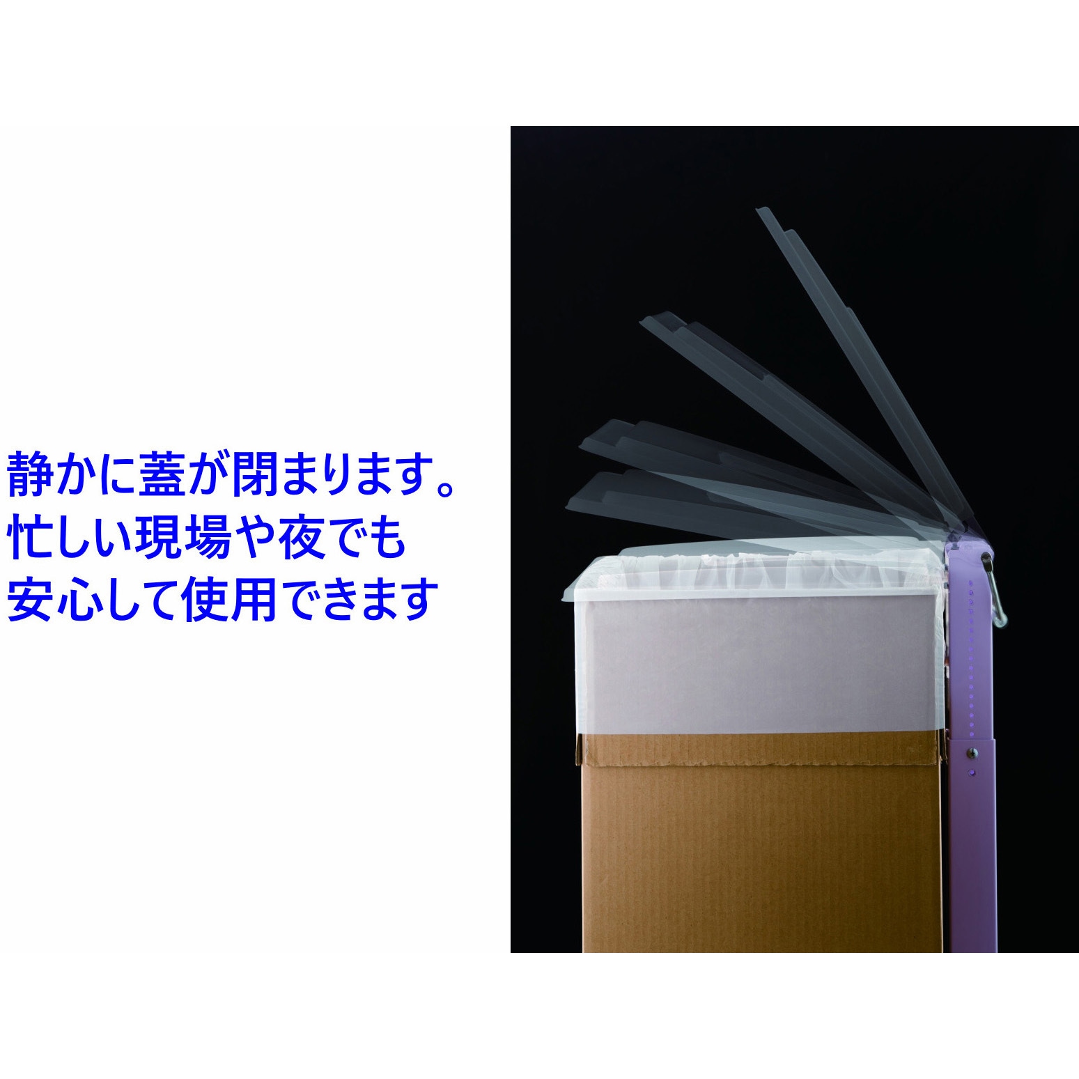 医療廃棄物容器ホルダー　SK‐F 山崎産業 医療廃棄物容器ホルダー SK-F アーム-屋内用ダストボックス