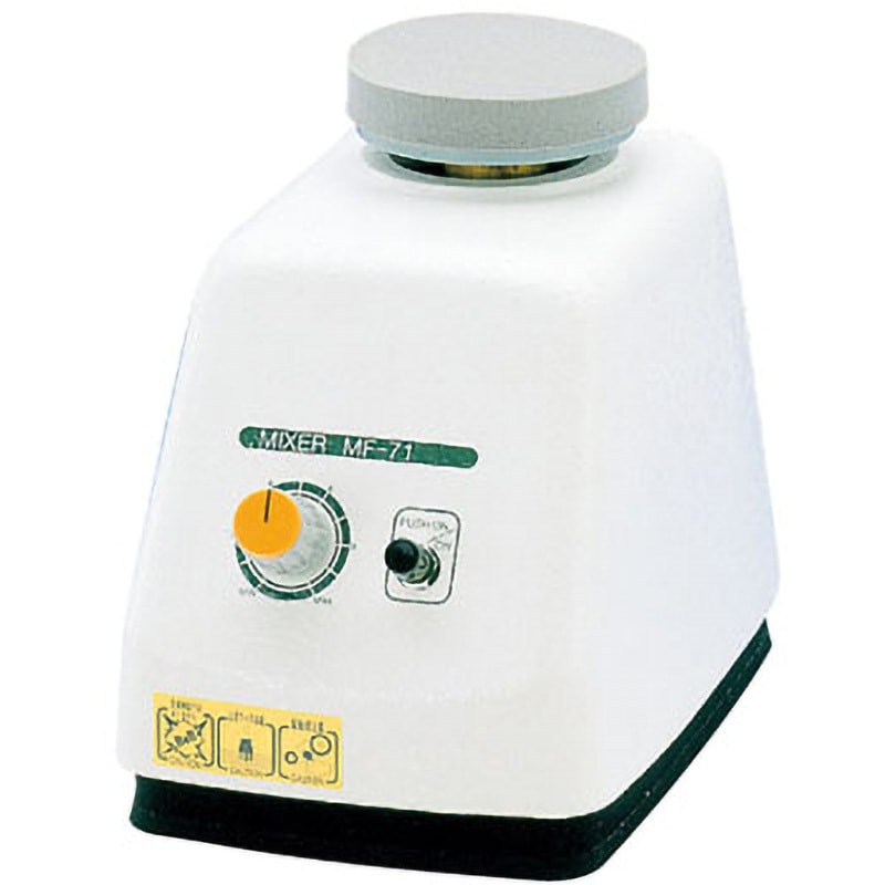 MF-71 試験管ミキサー TGK(東京硝子器械) 1個 MF-71