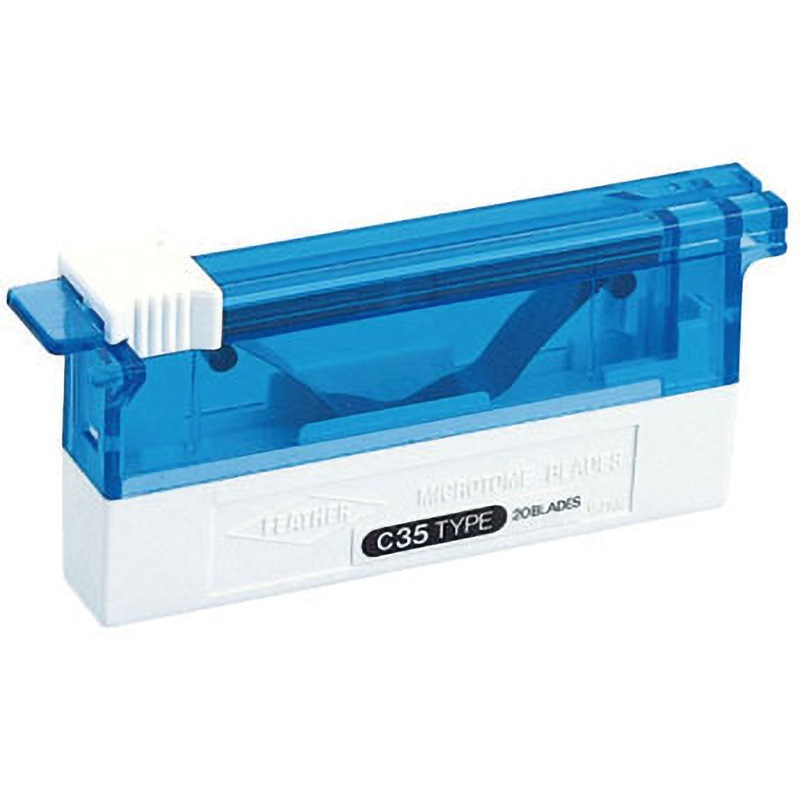 C35 ミクロトーム替刃 1式(20枚) フェザー 【通販モノタロウ】