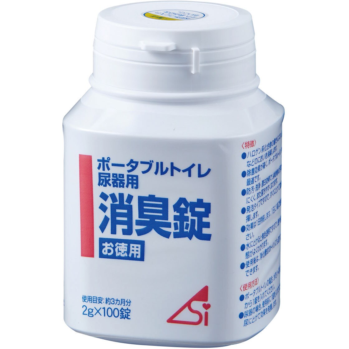 浅井商事 尿器つけおき洗錠剤 800210 尿石汚れをすっきり溶解 - 失禁