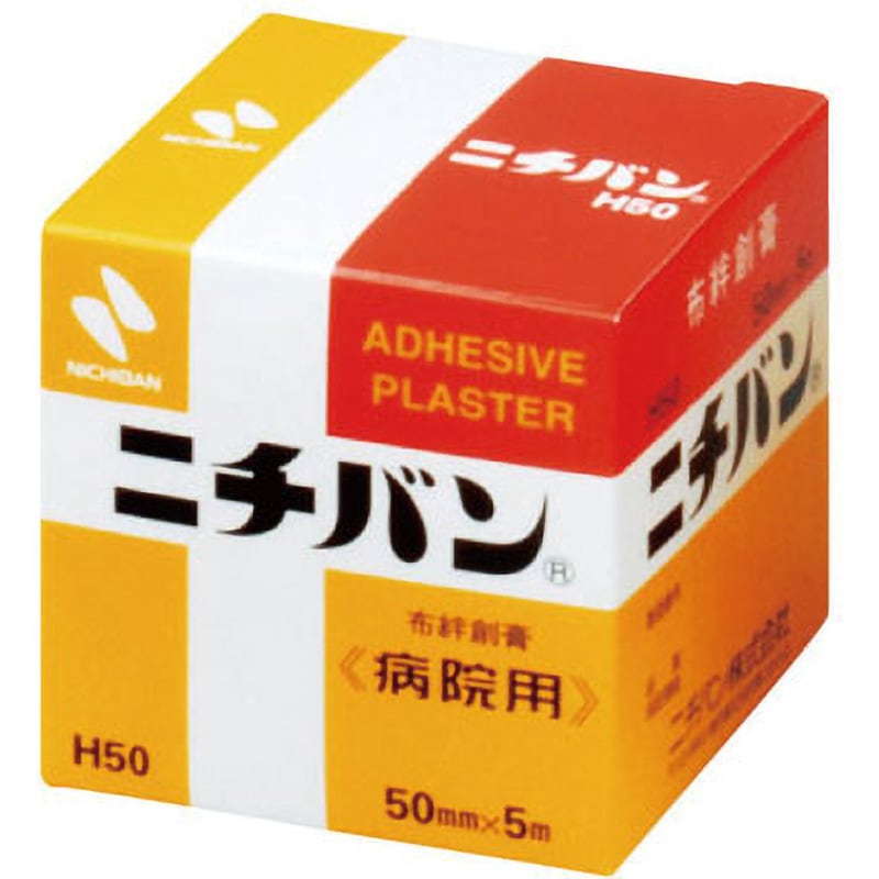 SIGNUS 2 mm 衛生医療用品ケリソンパンチ SIGNUS 2 mm 衛生医療用品ケリソンパンチ