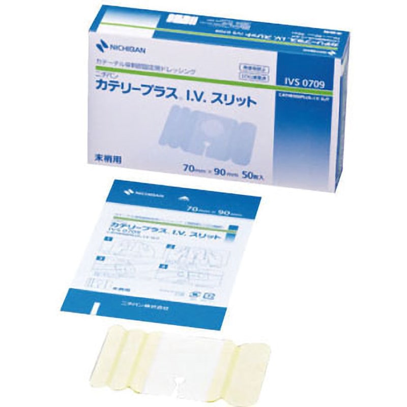 IVS0709 カテリープラスI.V.スリット 1式(50枚) ニチバン 【通販モノタロウ】