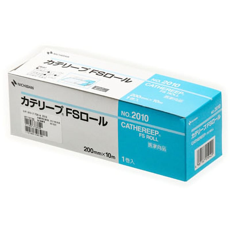 カテリープ(TM)FSロール 200mm*10m No.2010 - サージカルテープ