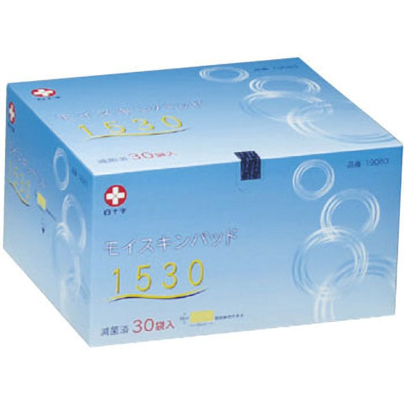 1530 モイスキンパッド (滅菌済) 1式(30個) 白十字 【通販モノタロウ】