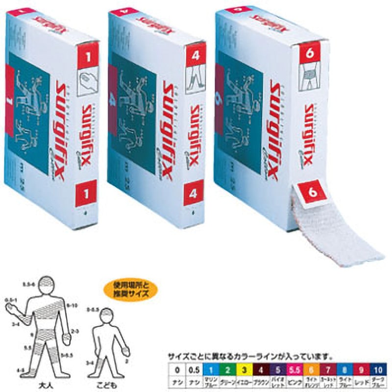 ■01)【同梱不可】【除籍本】厚生新編 1巻〜5巻+別巻 索引 計6冊揃いセット/静岡県中央図書館所蔵/恒和出版/C □01)【同梱不可】【除籍本】厚生新編 1巻〜5巻+別巻 索引 計6冊