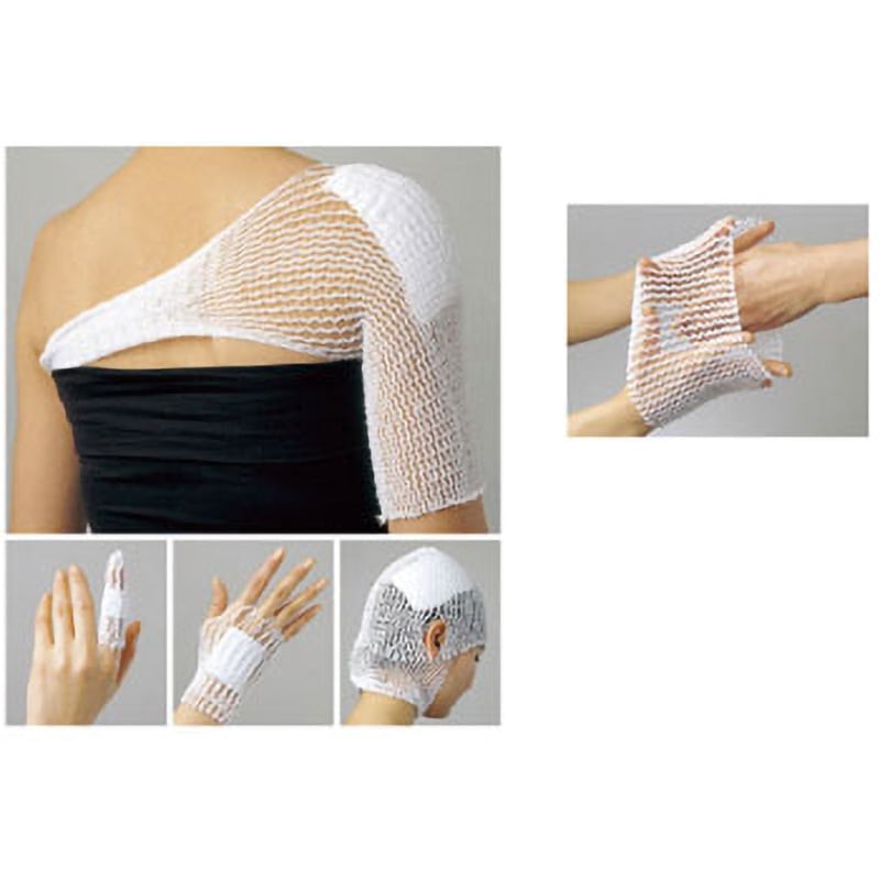 伸縮ネット包帯 レテラタイ SIGMAX(シグマックス) チューブ包帯 【通販