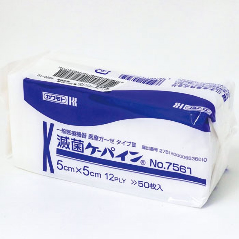 滅菌ケーパイン | 医療関係者向け製品, 処置関連, ガーゼ | 医療