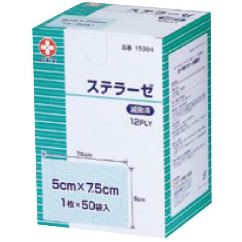 15994 ステラーゼ(滅菌済) 白十字 寸法50×75mm 1式(50袋) 【通販