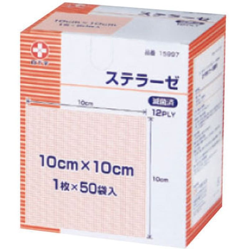 【キツミトーユ様用】 15997 ステラーゼ(滅菌済) 白十字 寸法100×100mm 1式(50袋) 【通販