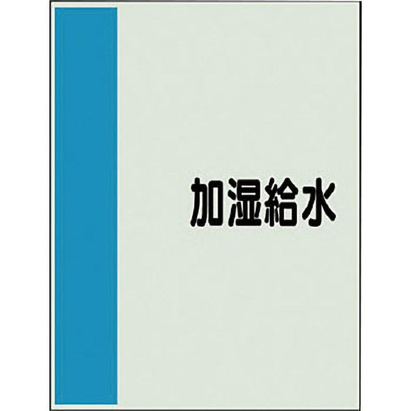 やまなac様確認用 やまなac様確認用 やまなac様確認用 やまなac様確認用 Aboc - アボック