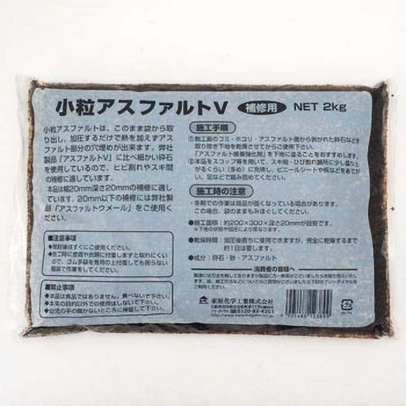 ニッペホームオンライン 塗料 STYLE ZAKUZAKU 6kg ×2缶 モルタル