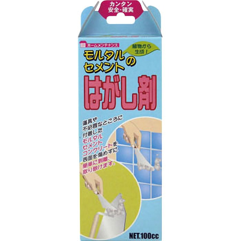 モルタル・セメントはがし剤 1個(100mL) 家庭化学 【通販モノタロウ】